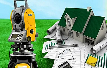 Кадастровые работы, техническая инвентаризация, учет