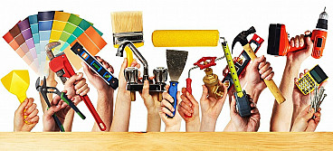 Строительные материалы, инструменты